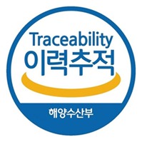 수산물이력추적